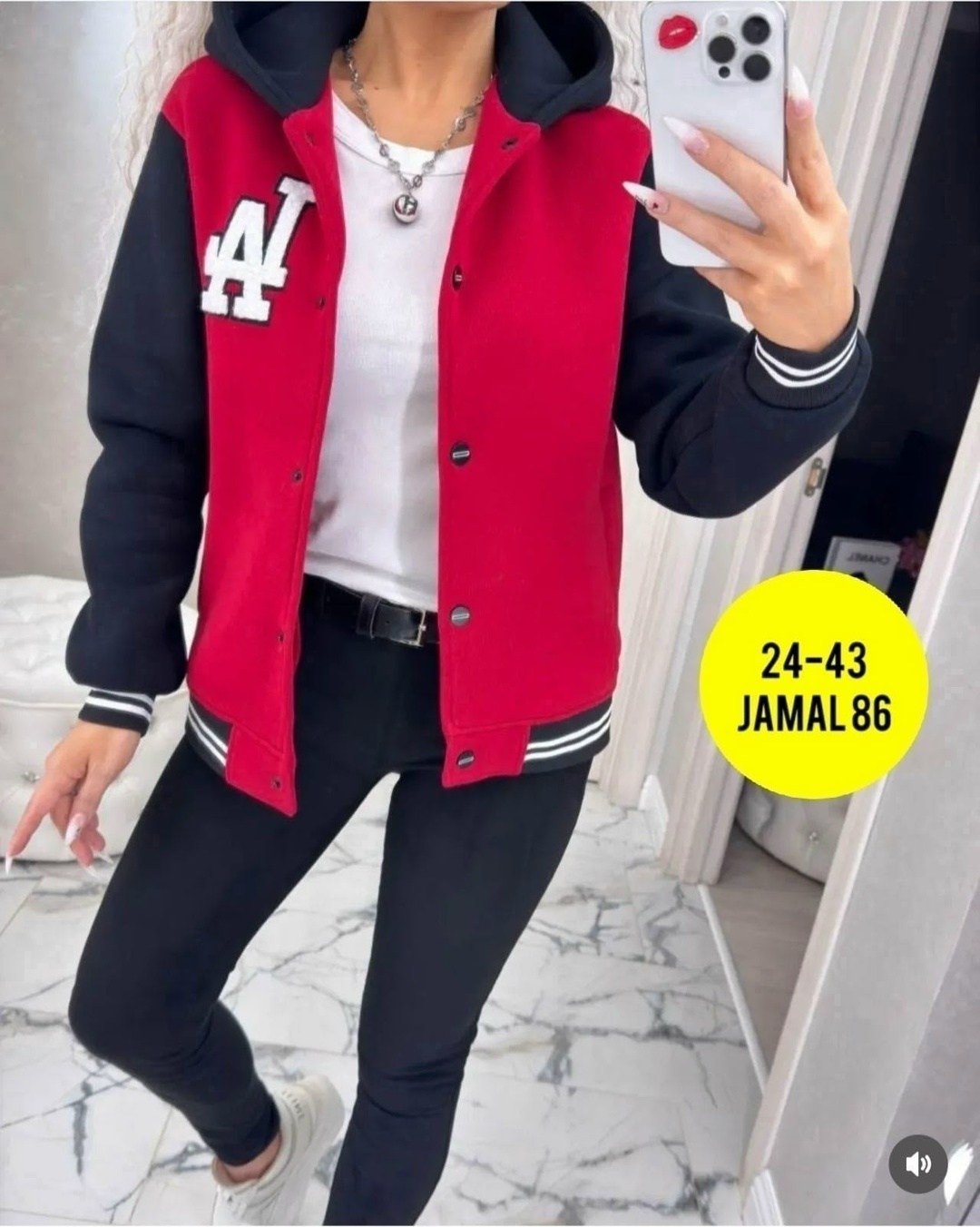 бомбер женская,бомбер кофта молодежная,кофта бомбер,бомбер на флисе,женская куртка бомбер