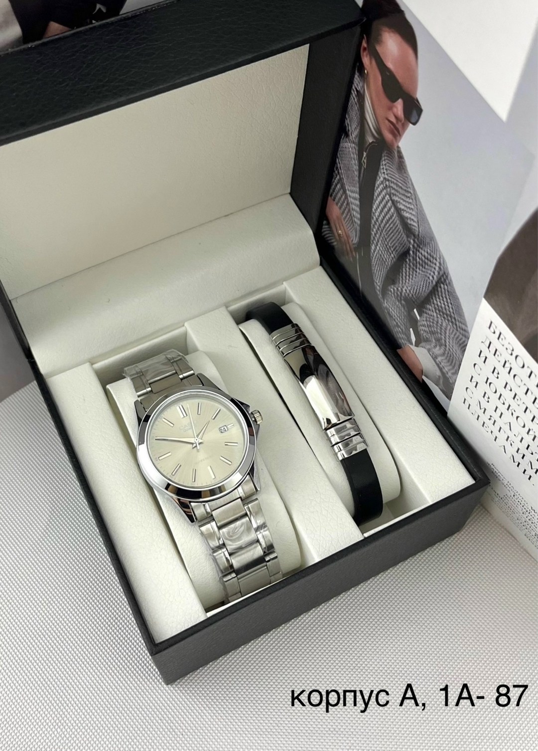 часы наручные,набор часы,набор часы и браслеты мужские,набор часы наручные,мужские часы