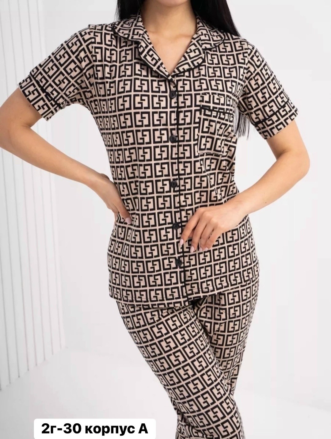 пижама фенди,пижама для дома женская,пижама домашний костюм,комплект пижамы для дома,пижамы женски