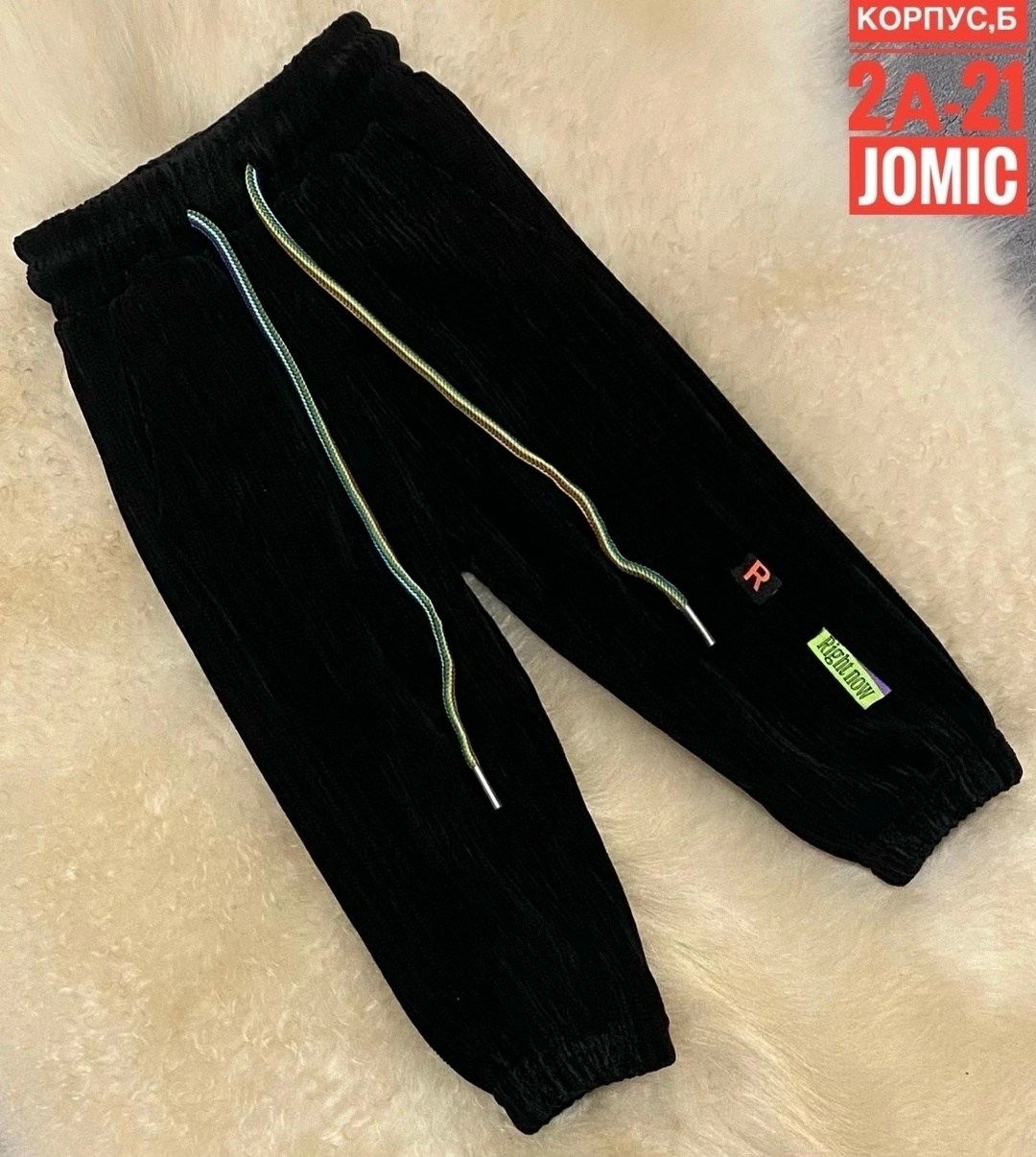 штаны для мальчиков,штаны теплые,детские брюки,повседневные брюки,брюки спортивные