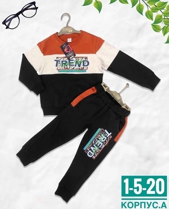 костюм спортивный для мальчика,костюм детский свитшот и штаны,костюм детский свитшот,костюм для мальчика,детские костюмы