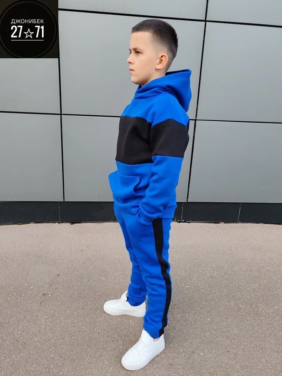 костюм спортивный grels,костюмы спортивные для мальчика,костюм спортивный для мальчика теплый,теплый костюм,теплый спортивный костюм с начесом для мальчика