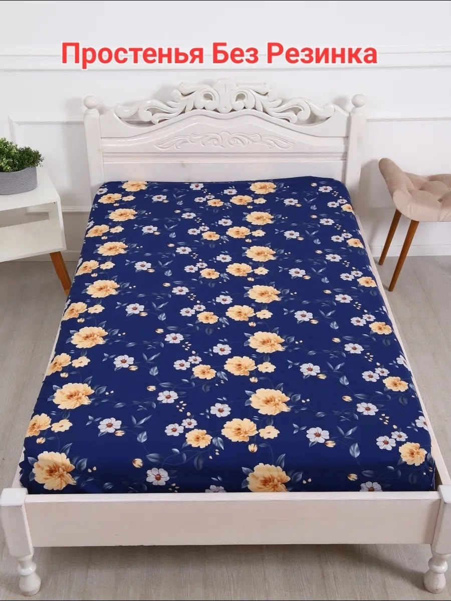 постельного белья,комплект постельное бельё,матрасы для кровати,простынь для матраса,покрывало для матраса