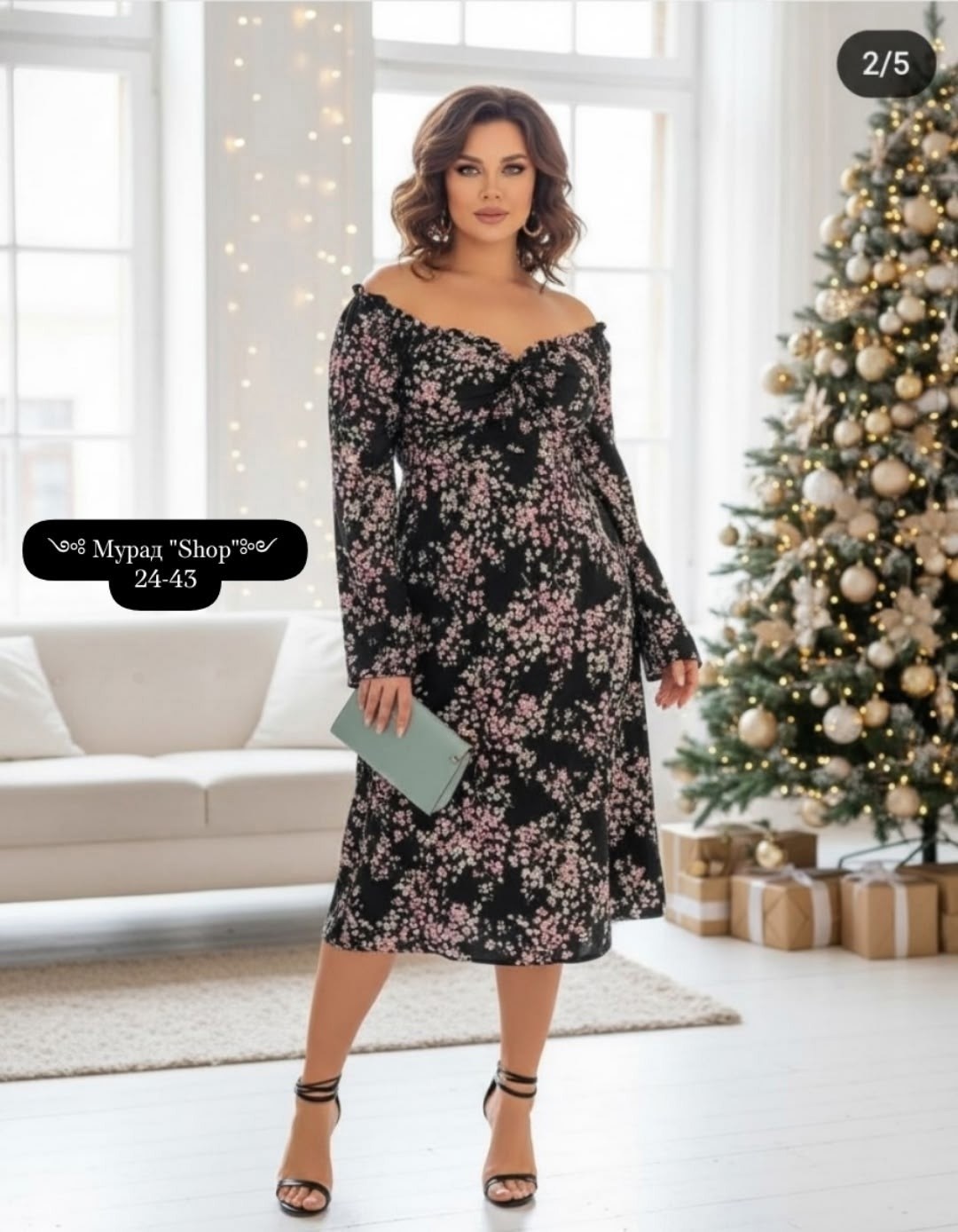 женское платье,платье,женское платье больших размеров,стильное платье,платье сарафан