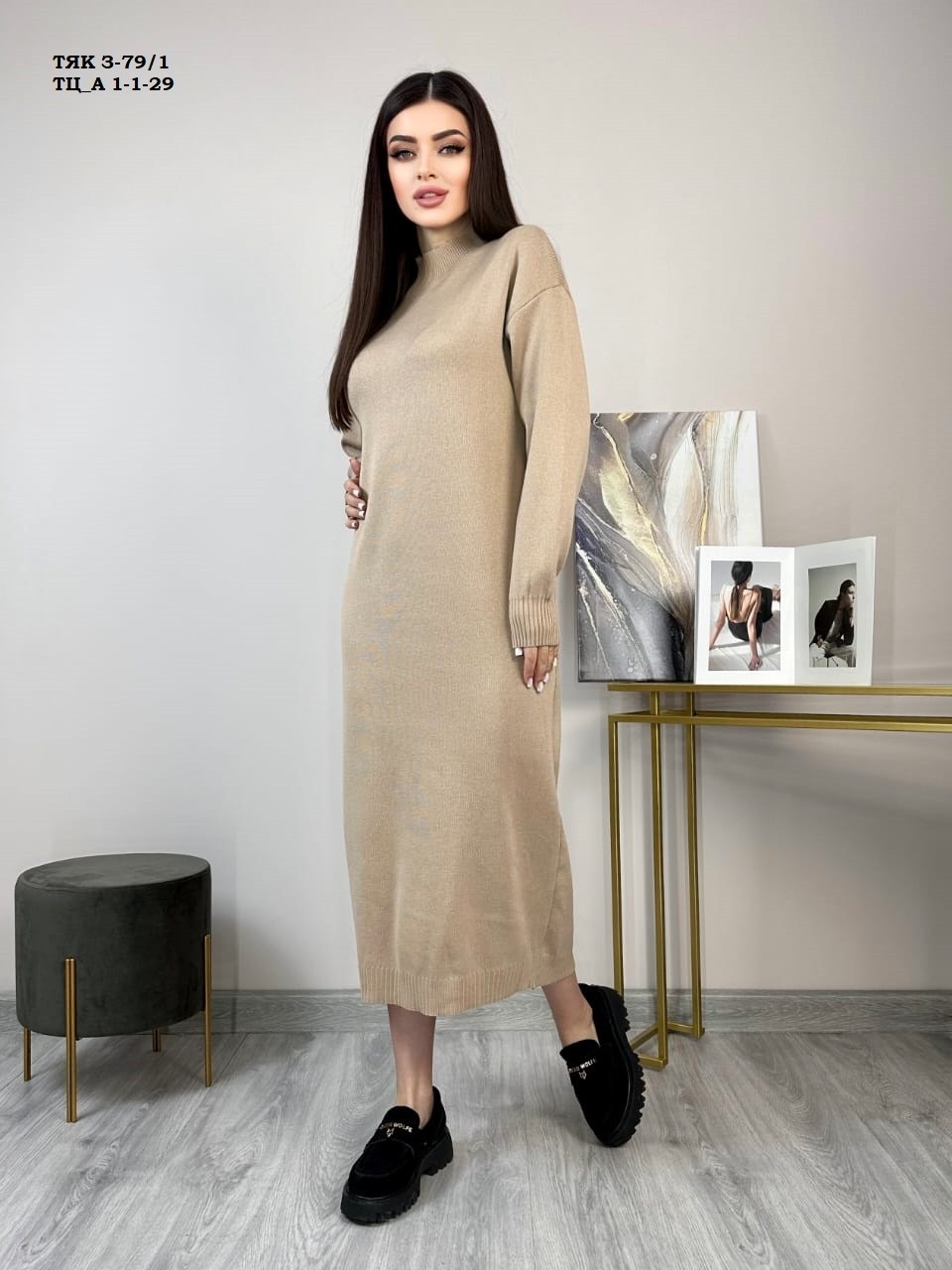 теплые платья,трикотажное платье,трикотажные костюмы с юбкой,платье теплое женское,платье женское