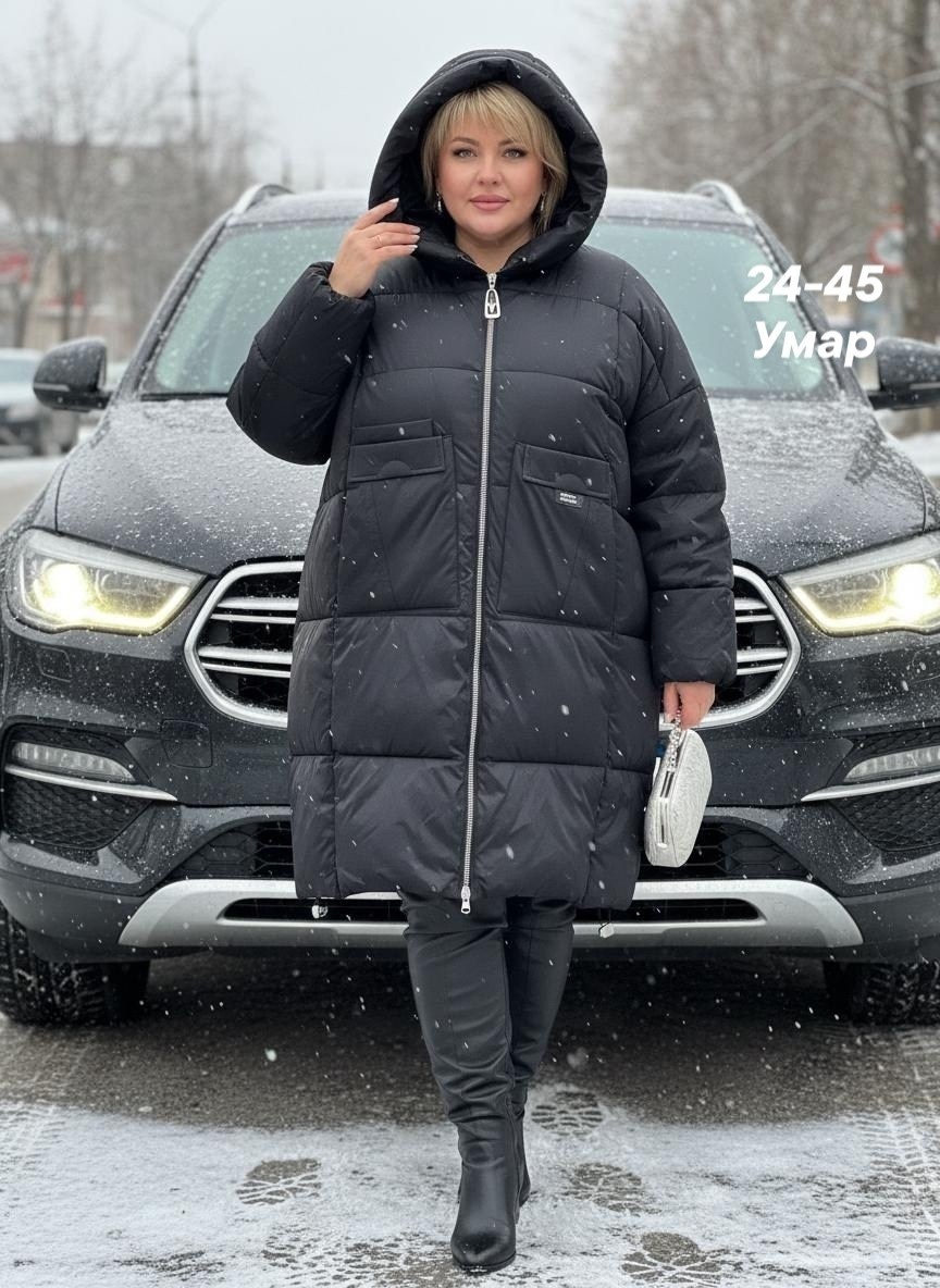 пуховик,женский пуховик,пуховик для полных,куртка женская зимняя,пуховик зима
