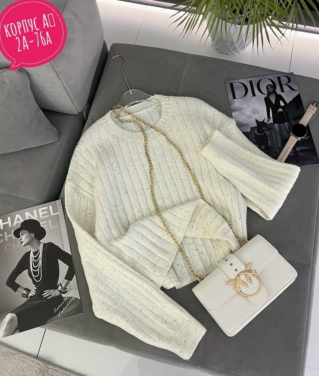 женская кофта,кофта кардиган,кофта,кофта вязаная,свитер модный