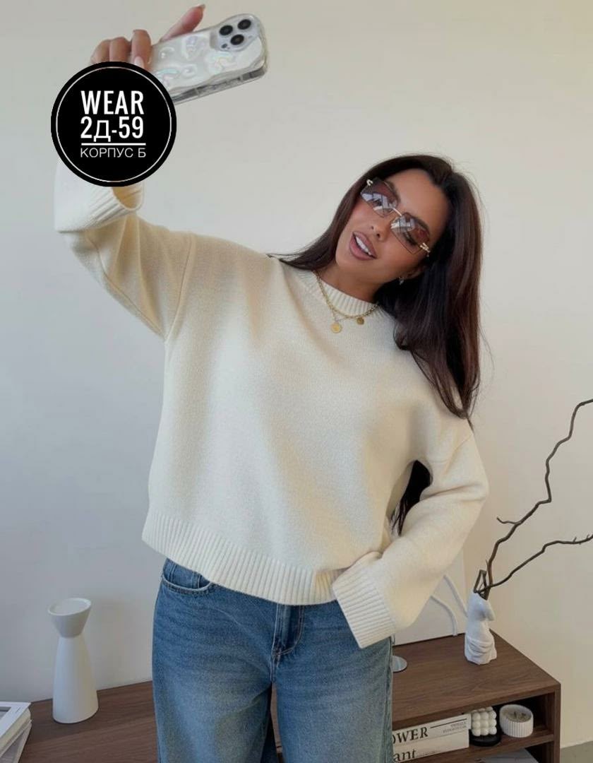 женский свитер,женский джемпер,модные свитера,женская кофта,вязаные свитера женские