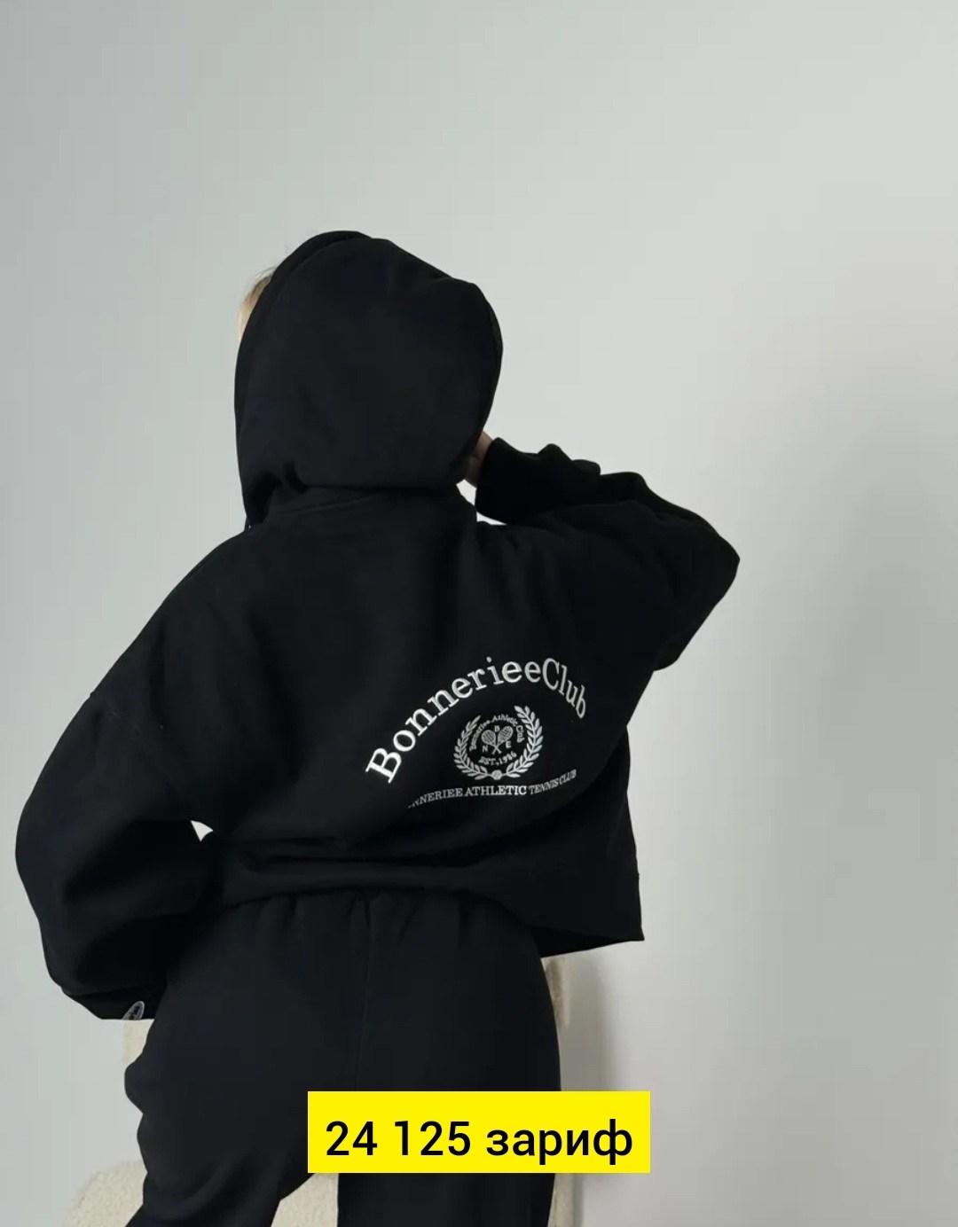 спортивный костюм женский,спортивный костюм на флисе женский,женские костюмы на флисе,костюм на флисе,костюм женский спортивный тёплый на флисе