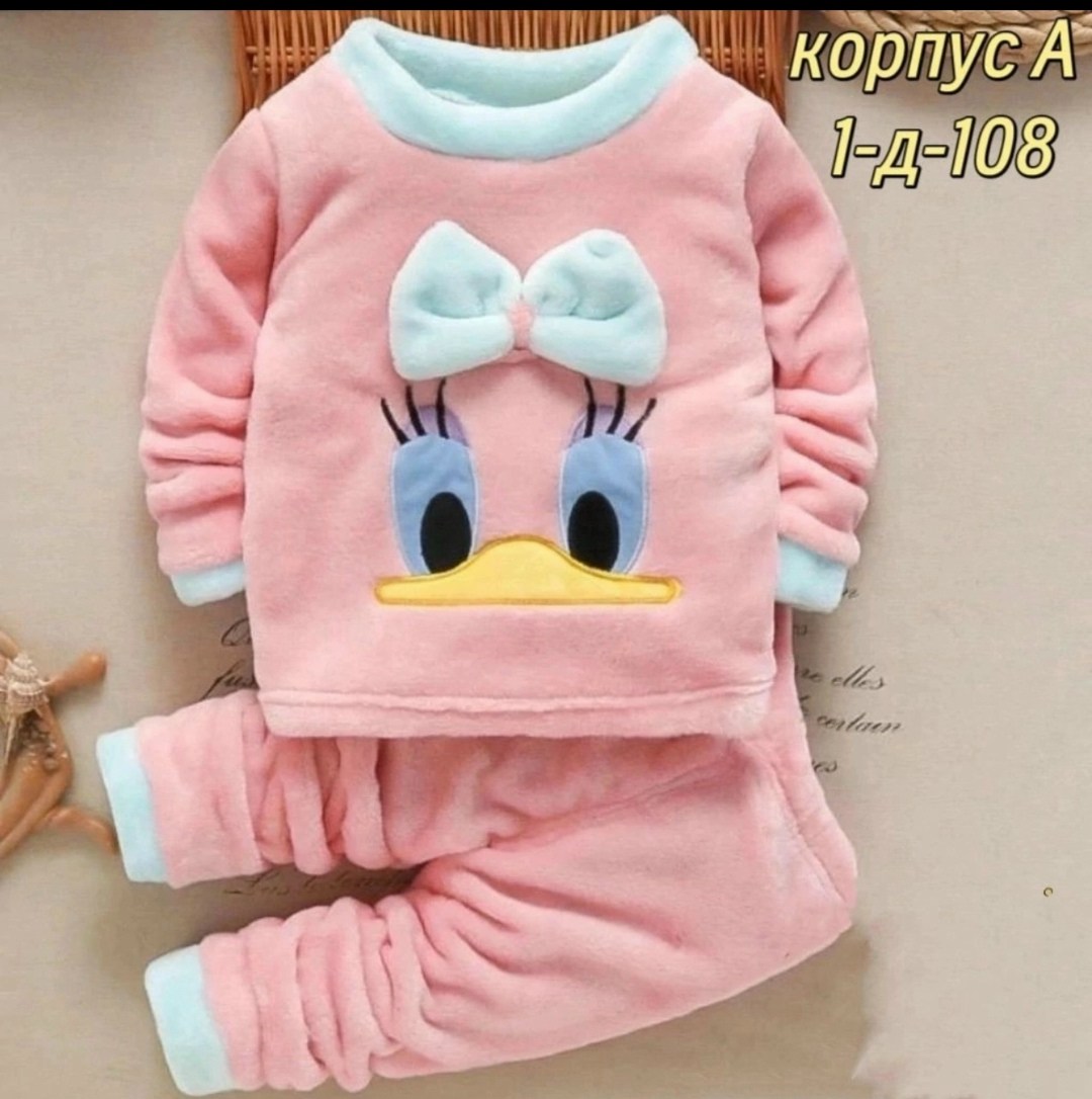 комплект одежды для малыша,комплекты одежды для девочек,детские костюмы,одежда для малыша,костюм детский