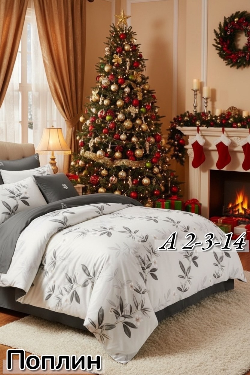 комплекты постельного белья,комплект постельного белья евро ночь нежна зимняя сказка поплин 70x70 см,постельное белье 2-спальное,постельное белье,постельное белье новогоднее