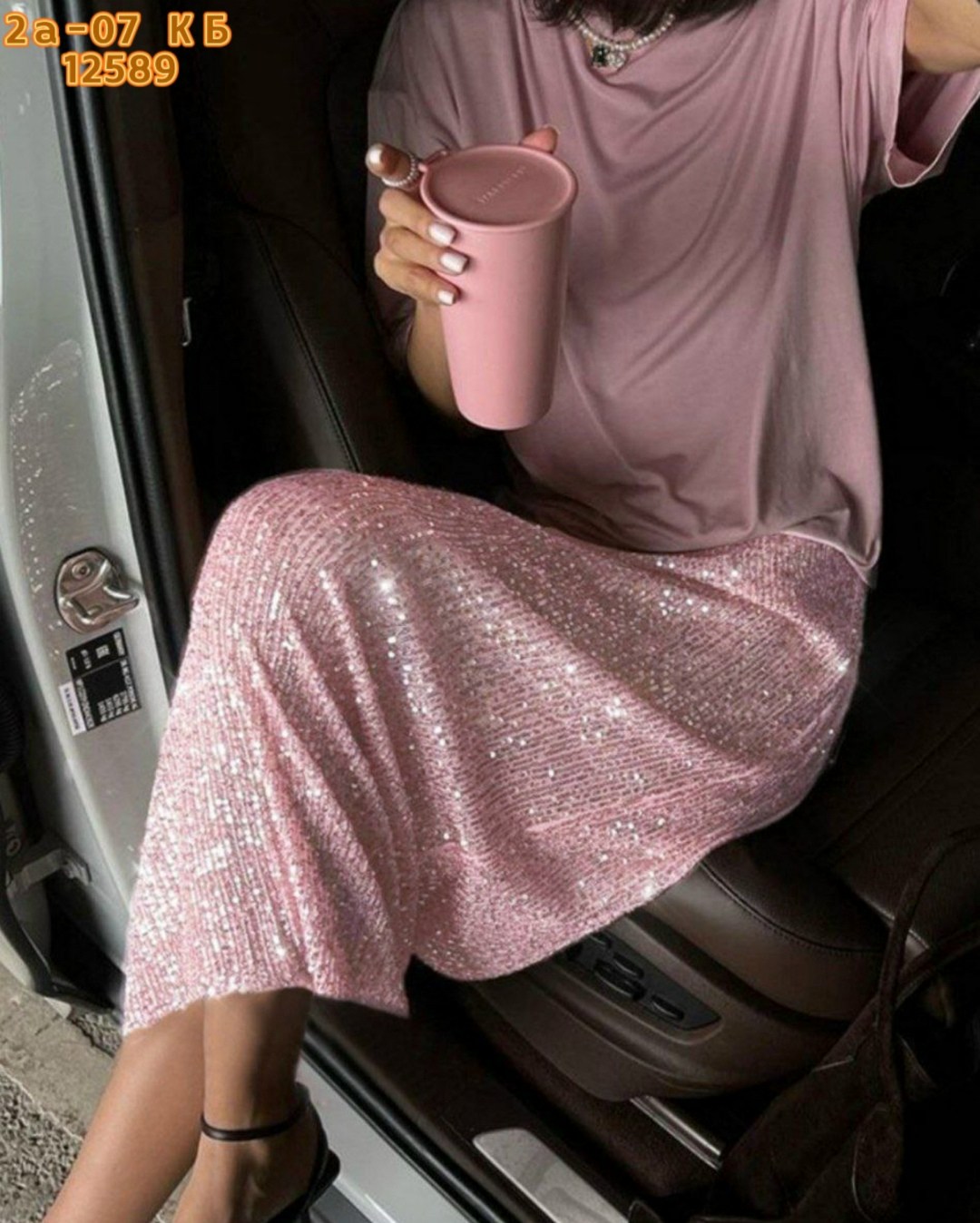 длинная юбка с пайетками,юбка макси с блестками,юбка с пайетками,юбка макси с пайетками,юбка блестящая женская