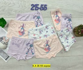 Нижнее белье