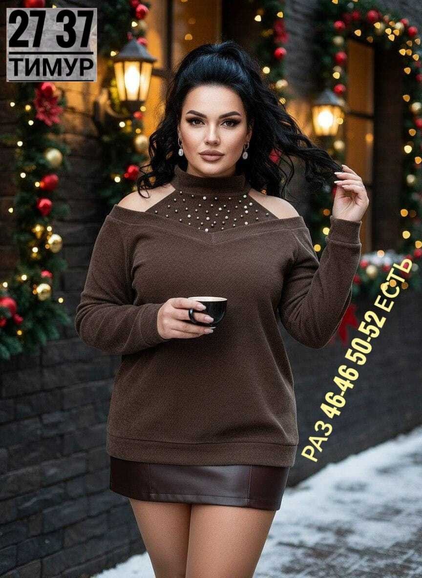 женская кофта,кофта трикотажная,кофта свитер женский,женские джемпера,кофта трикотажная теплая