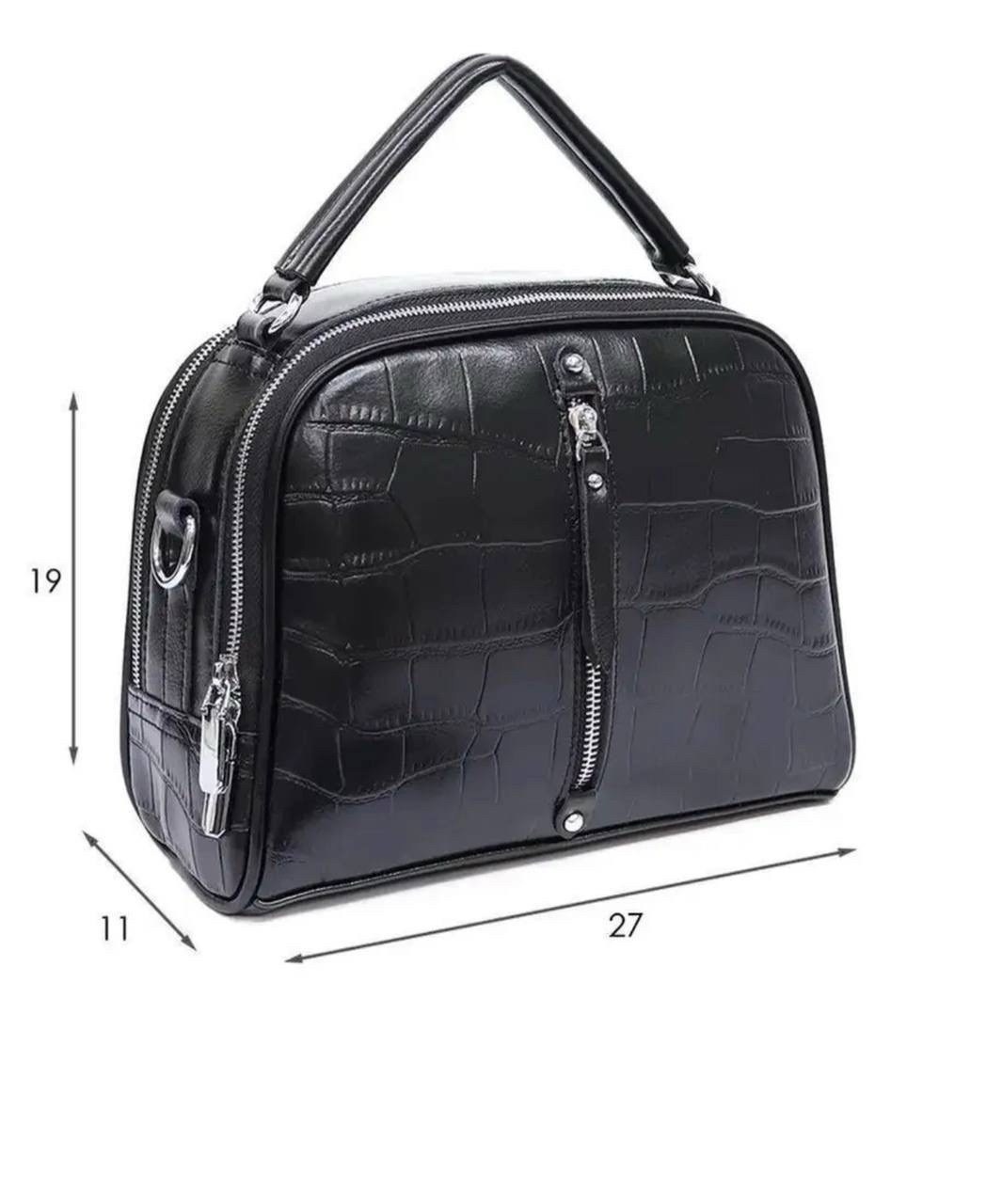 комплект сумка,сумка эко кожа,сумка кожа,сумка,сумки женская