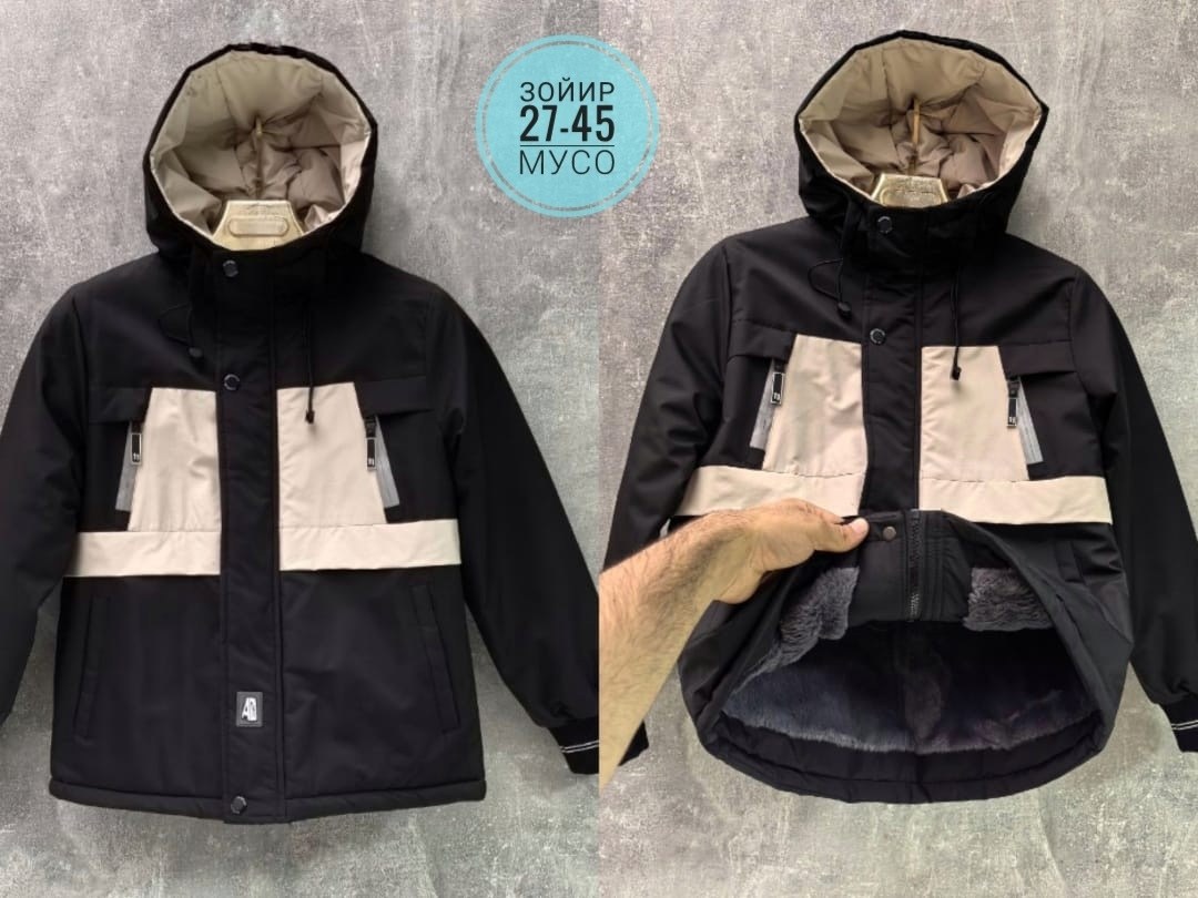 демисезонная куртка для мальчика,куртка для мальчика парка демисезонная,куртка для мальчика,демисезонная куртка,куртка подростковая демисезонная