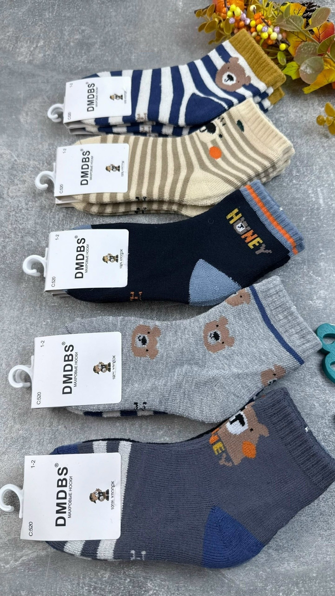 комплект носков,носки хлопковые детские,детские носки,носки для девочек,носки детские хлопок