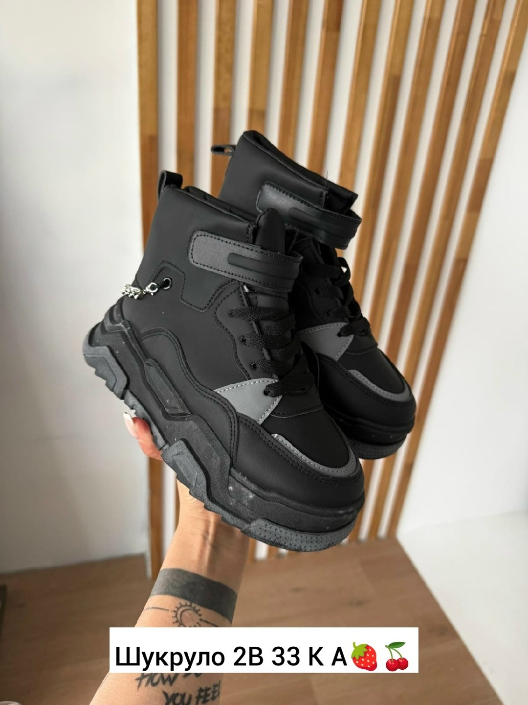 ,кроссовки зимние с мехом ami.shop,зимние кроссовки женские,кроссовки зимние,кроссовки зимние с мехом