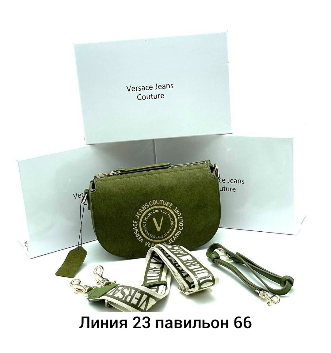 сумка versace,сумка женская versace,сумки версаче,сумки женская,стильные сумочки