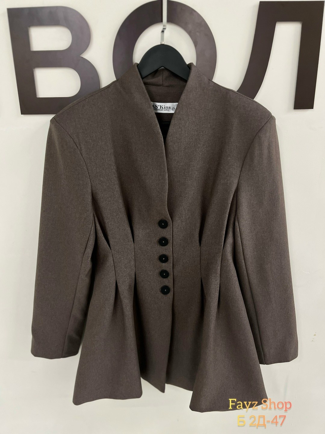 пиджак приталенный,женский пиджак,пиджак,пиджак с баской,жакет