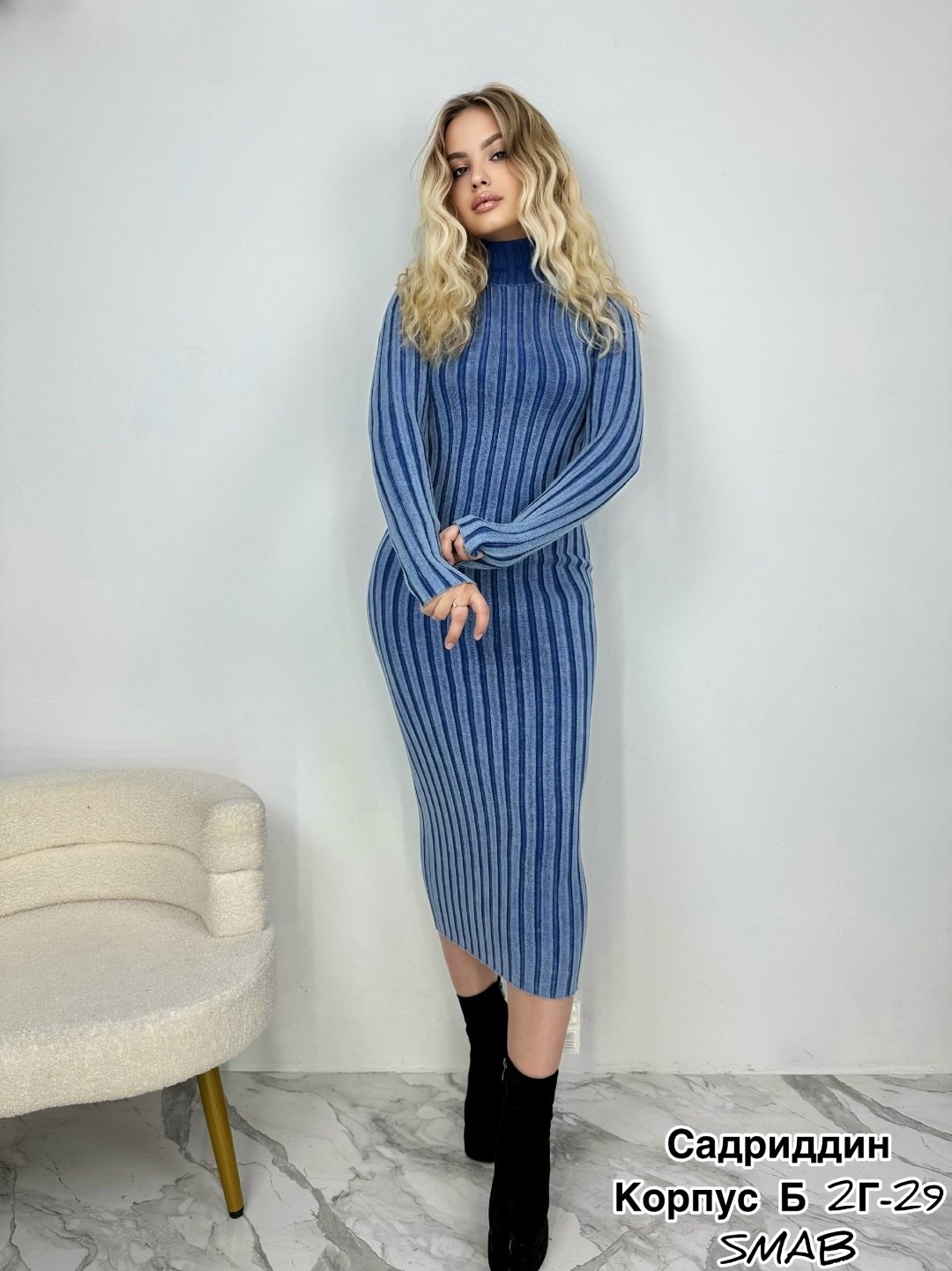 трикотажное платье,платье лапша женское,платье лапша,вязаное платье,теплое вязаное платье