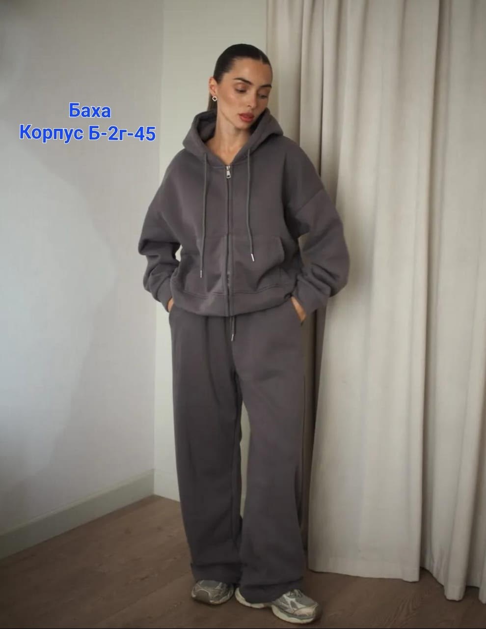 спортивный костюм,cпортивный костюм женский на флисе,спортивный костюм женский,женские костюмы,стильный костюм