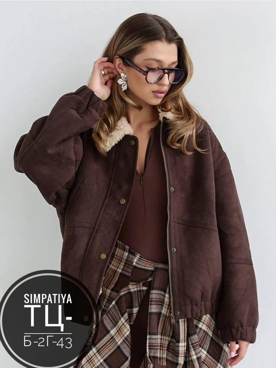 дубленка женская,дубленка оверсайз зимняя коричневая monywear,куртка замшевая,коричневая дублёнка,женская куртка