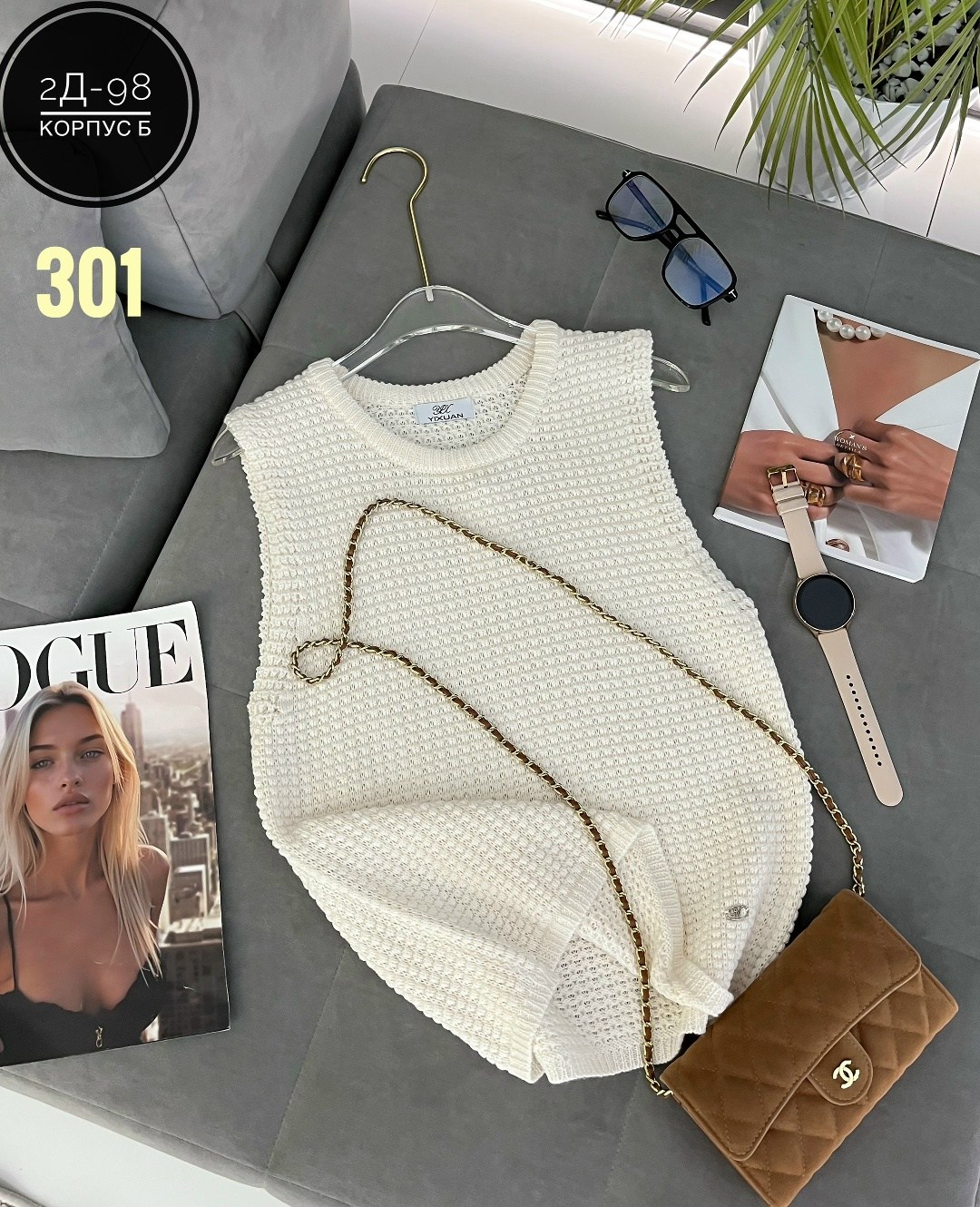 жилетка вязаная,вязаный жилет,женская кофта,вязаные топы,жилет женская вязаная