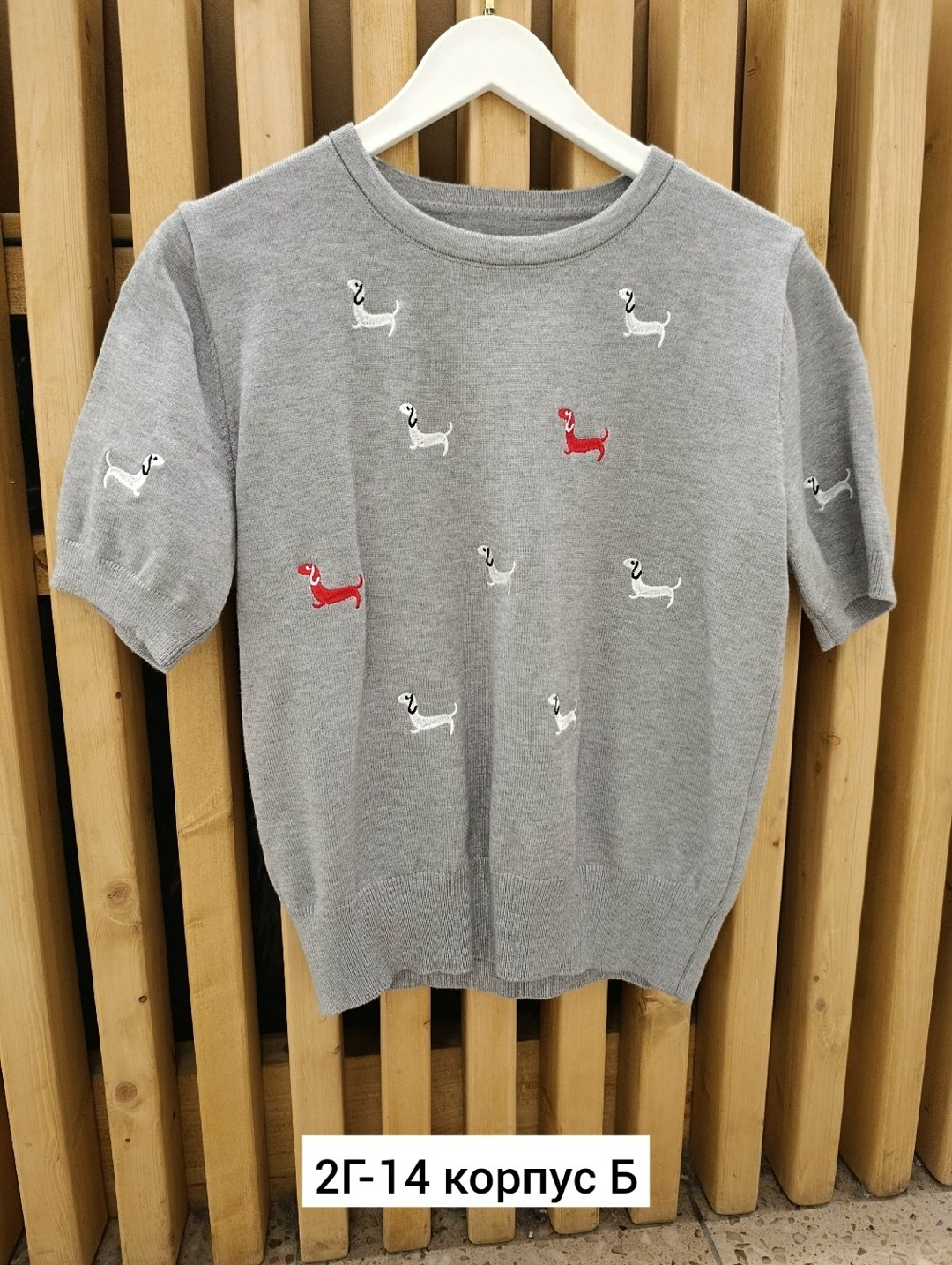 женская кофта,дизайн свитера,детский джемпер,свитера женские,свитер с вышивкой