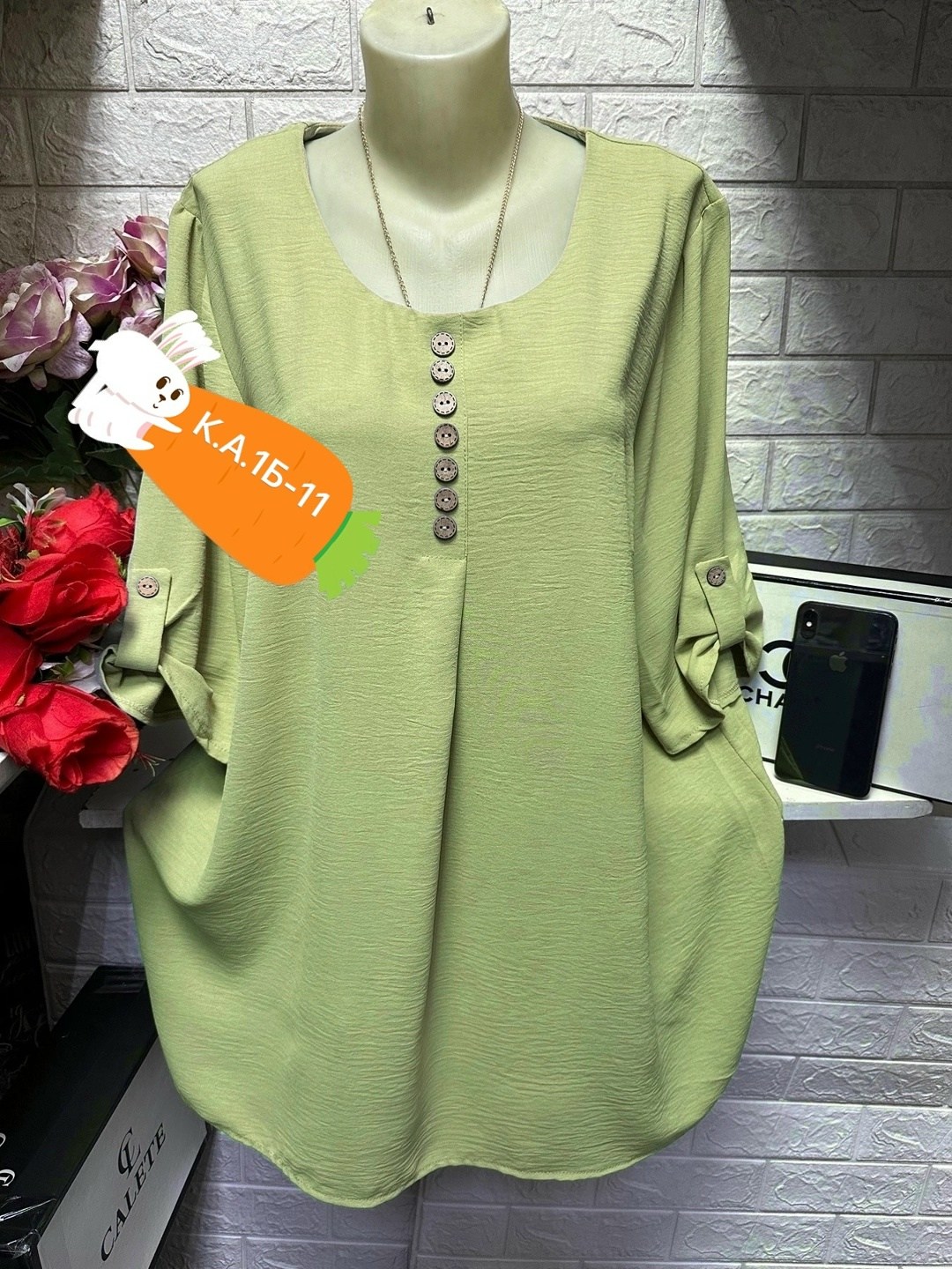 туника женская повседневная,легкая туника,женская кофта,туника женская,блузка женская