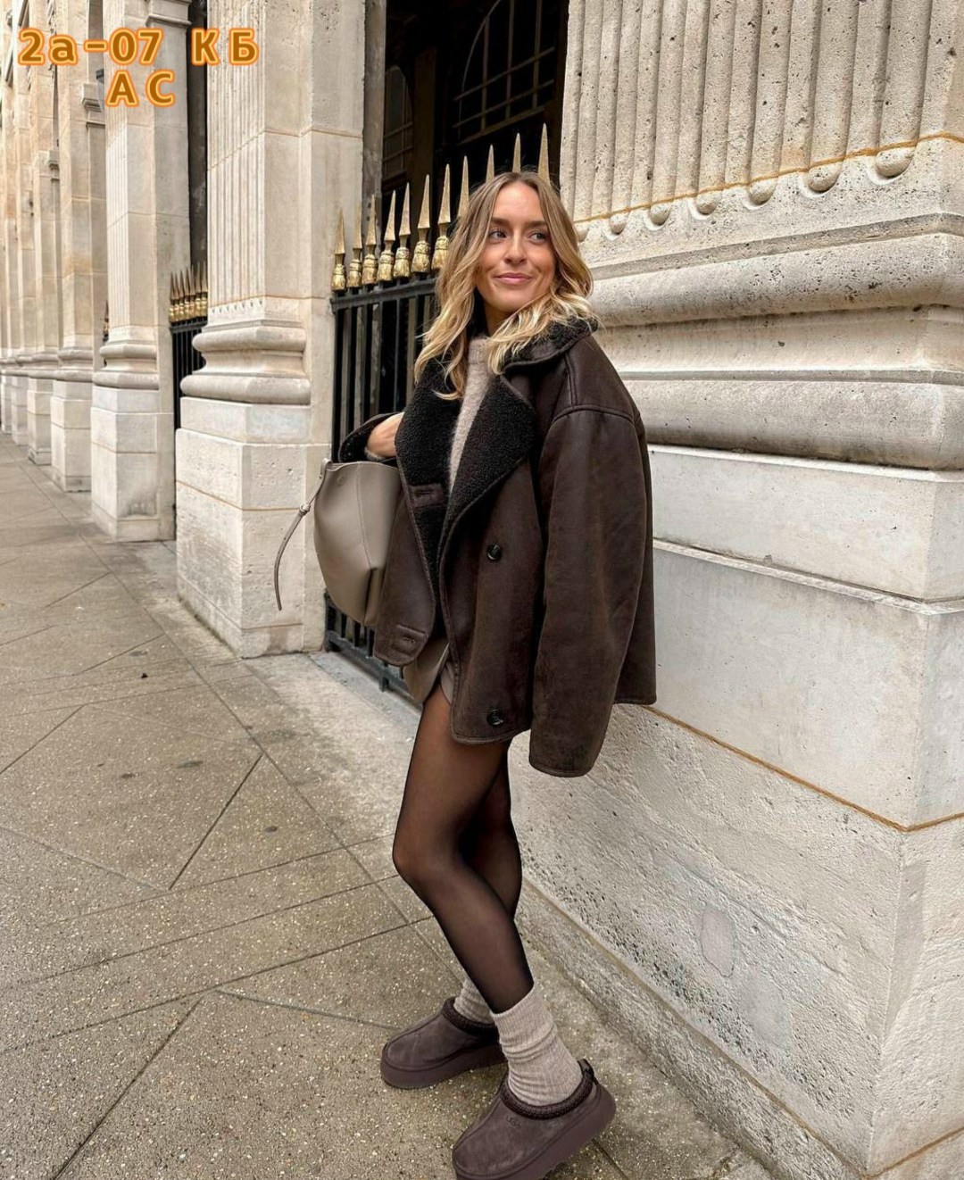 дубленка оверсайз,дубленка женская,дубленка эко,дубленка авиатор коричневая siore,стильная дубленка