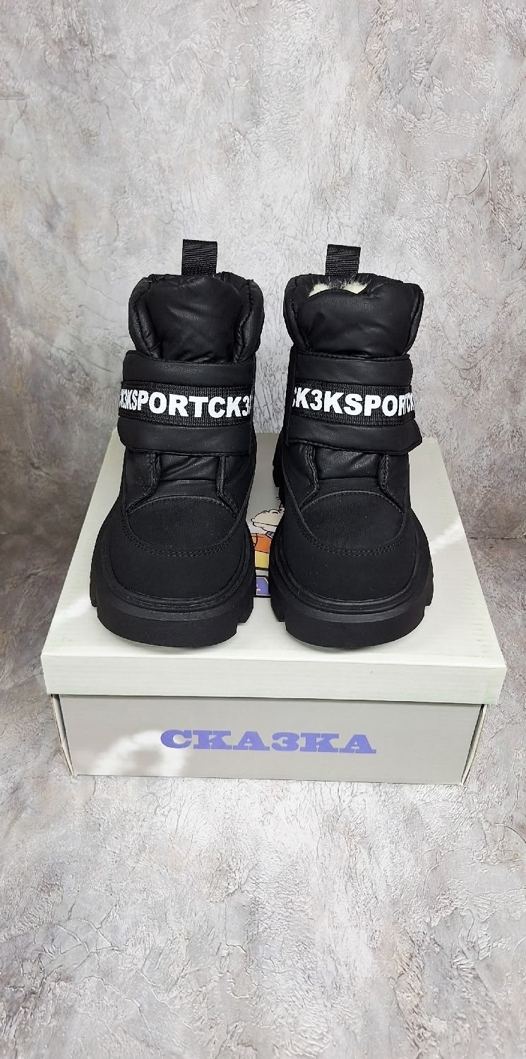 ,дутики,дутики женские,дутики прада,детские зимние дутики