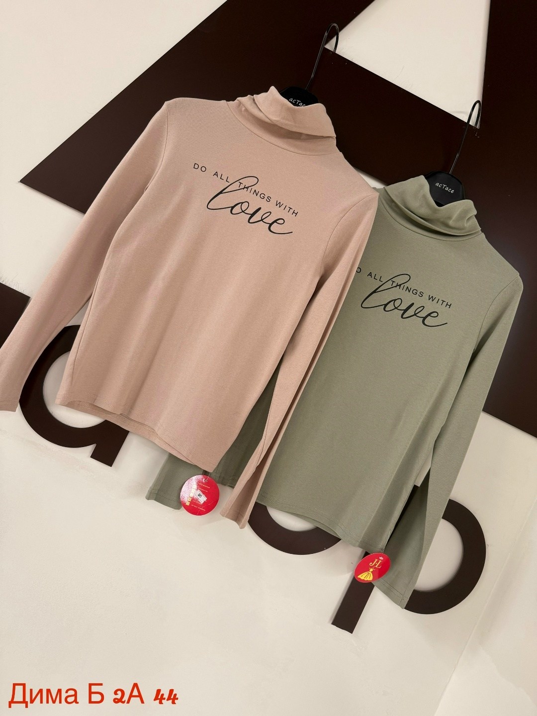 водолазка,женская водолазка,кофта женская,кофта водолазка,водолазка джемпер женская