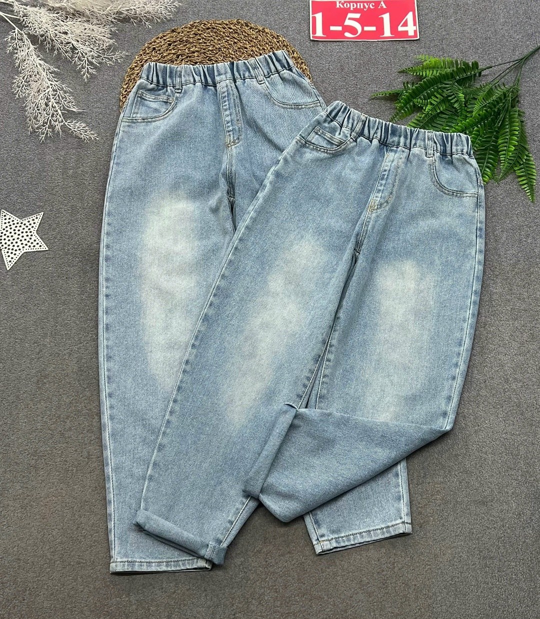 стильные джинсы,брюки джинсы,джинсы для девочек,джинсы для подростка,джинсы для девушек