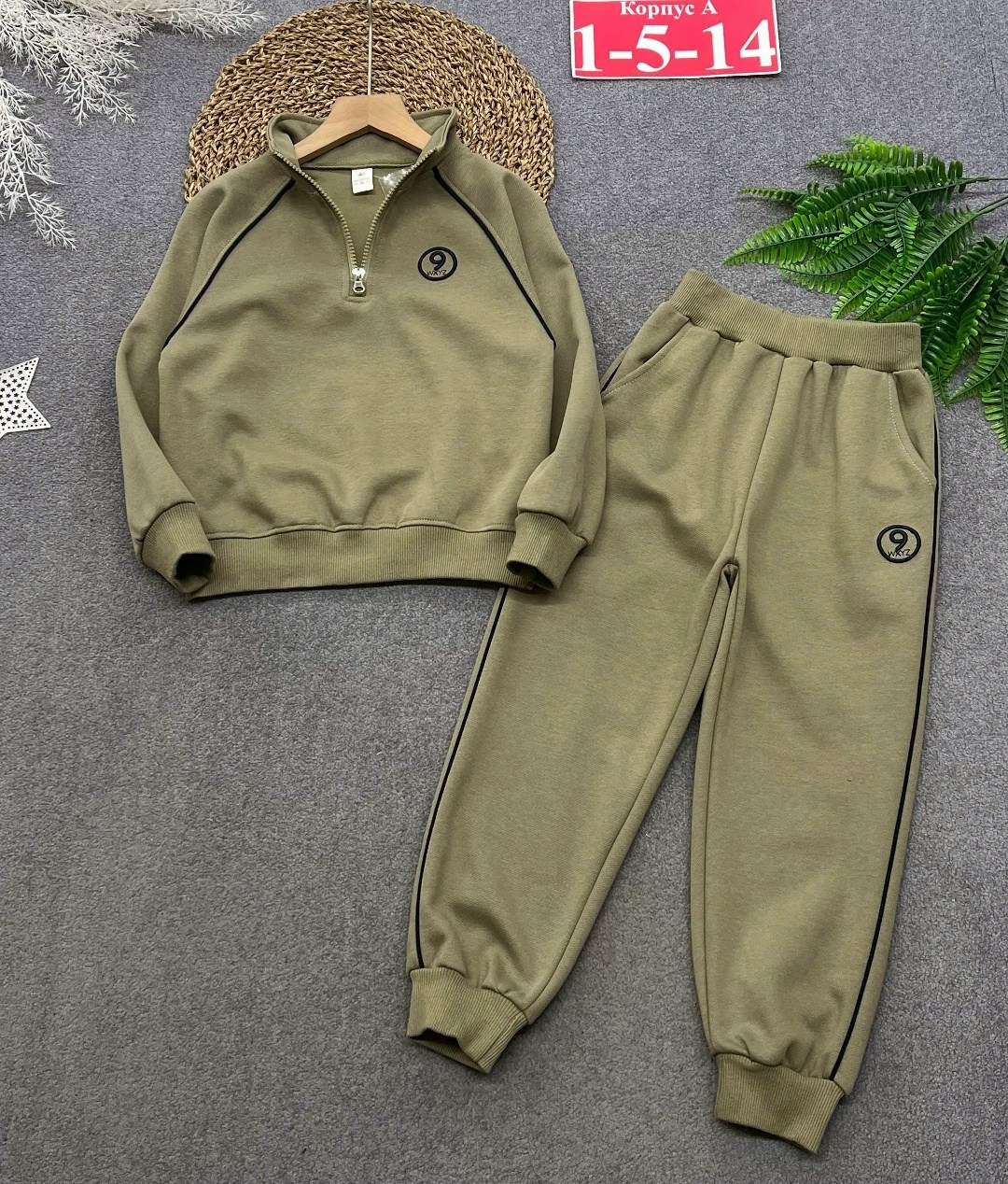 костюм спортивный мальчикам,костюм спортивный детский,костюм из футера для мальчика,флисовый костюм для подростка,костюм спортивный