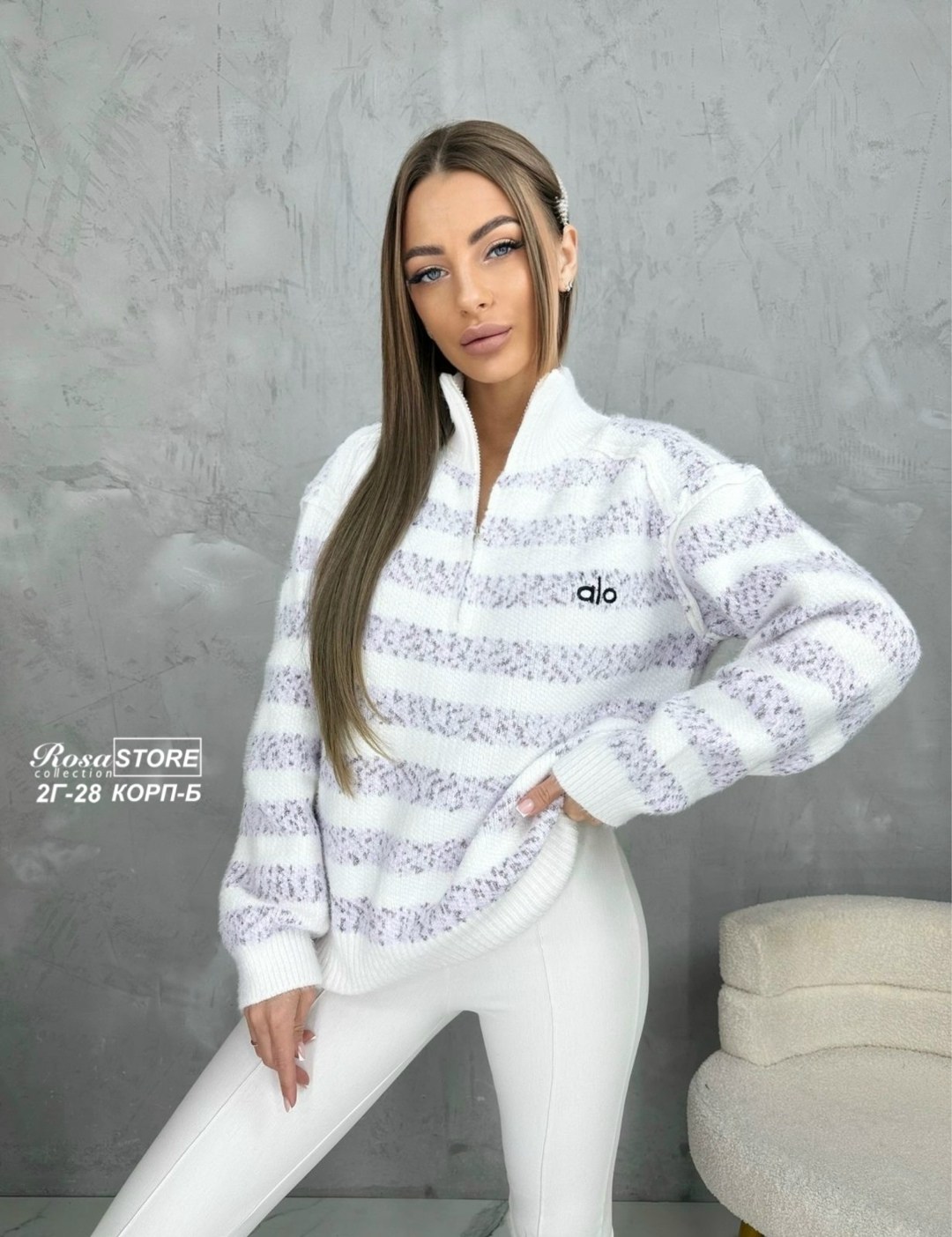 стильная кофта,женская кофта,кофта поло,кофта свитер,женский свитер