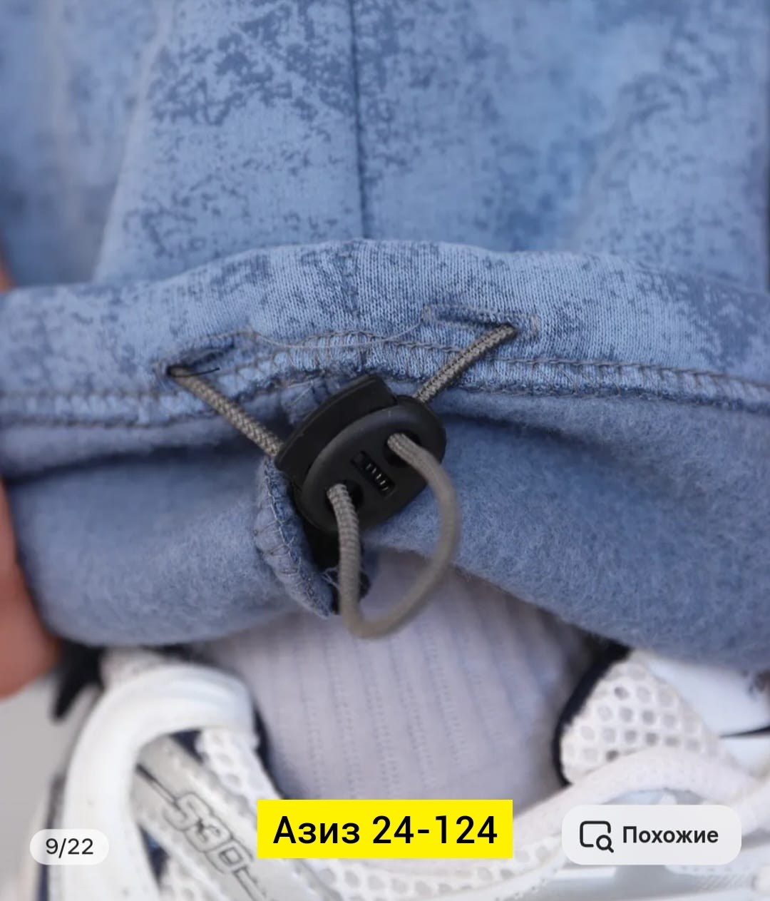 костюм велюр,велюровые костюмы,костюм из велюра,костюм женский на флисе,велюровый спортивная костюм