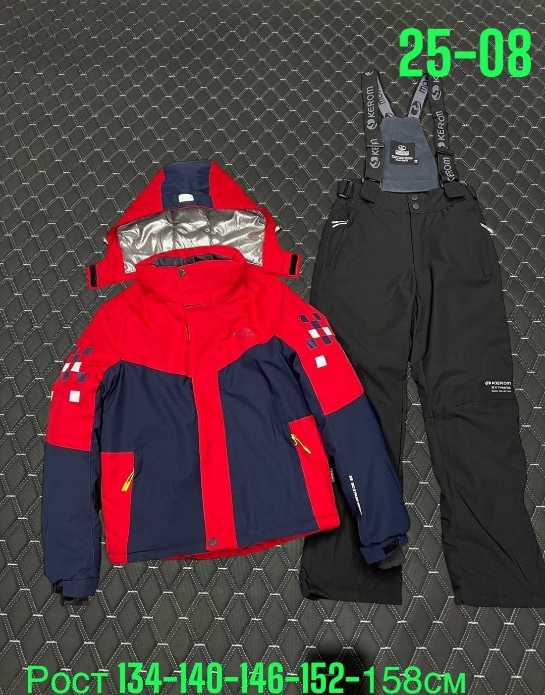 зимний костюм,горнолыжный костюм для мальчик,зимний костюм для мальчика,горнолыжный костюм,костюм детский