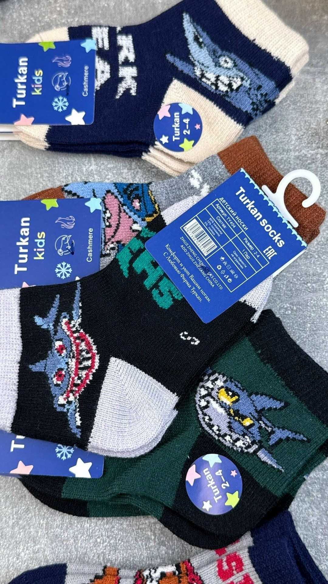 детские носки для девочек,носочки детские,носки для девочек,детские носки,носки для детей