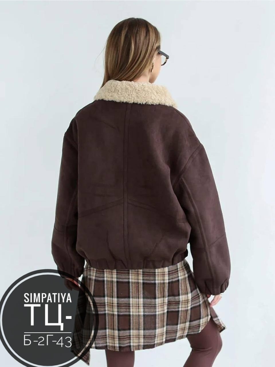 дубленка женская,дубленка оверсайз зимняя коричневая monywear,куртка замшевая,коричневая дублёнка,женская куртка