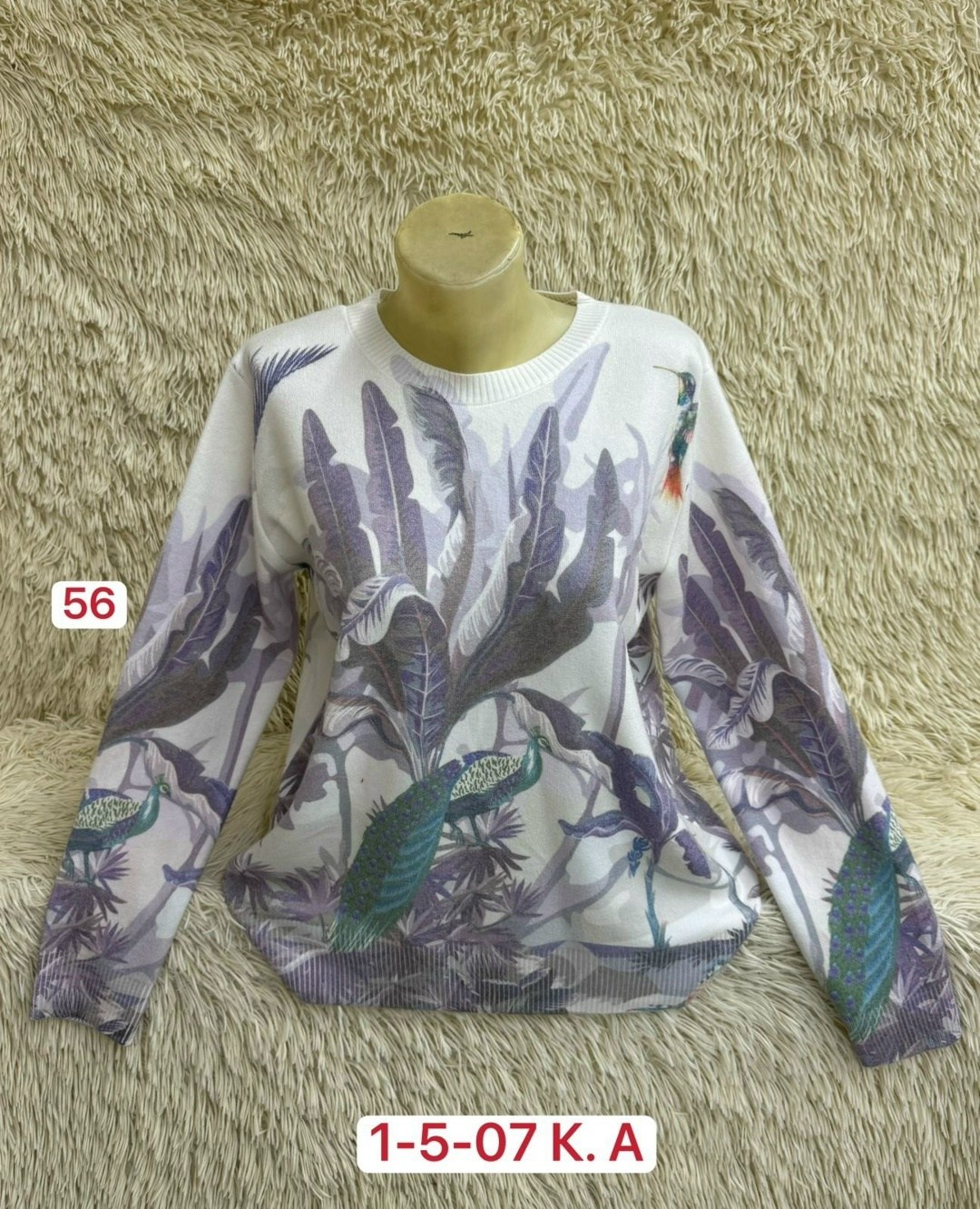 женская кофта,кофта,кофта свитер,свитера женские,женская кофточка