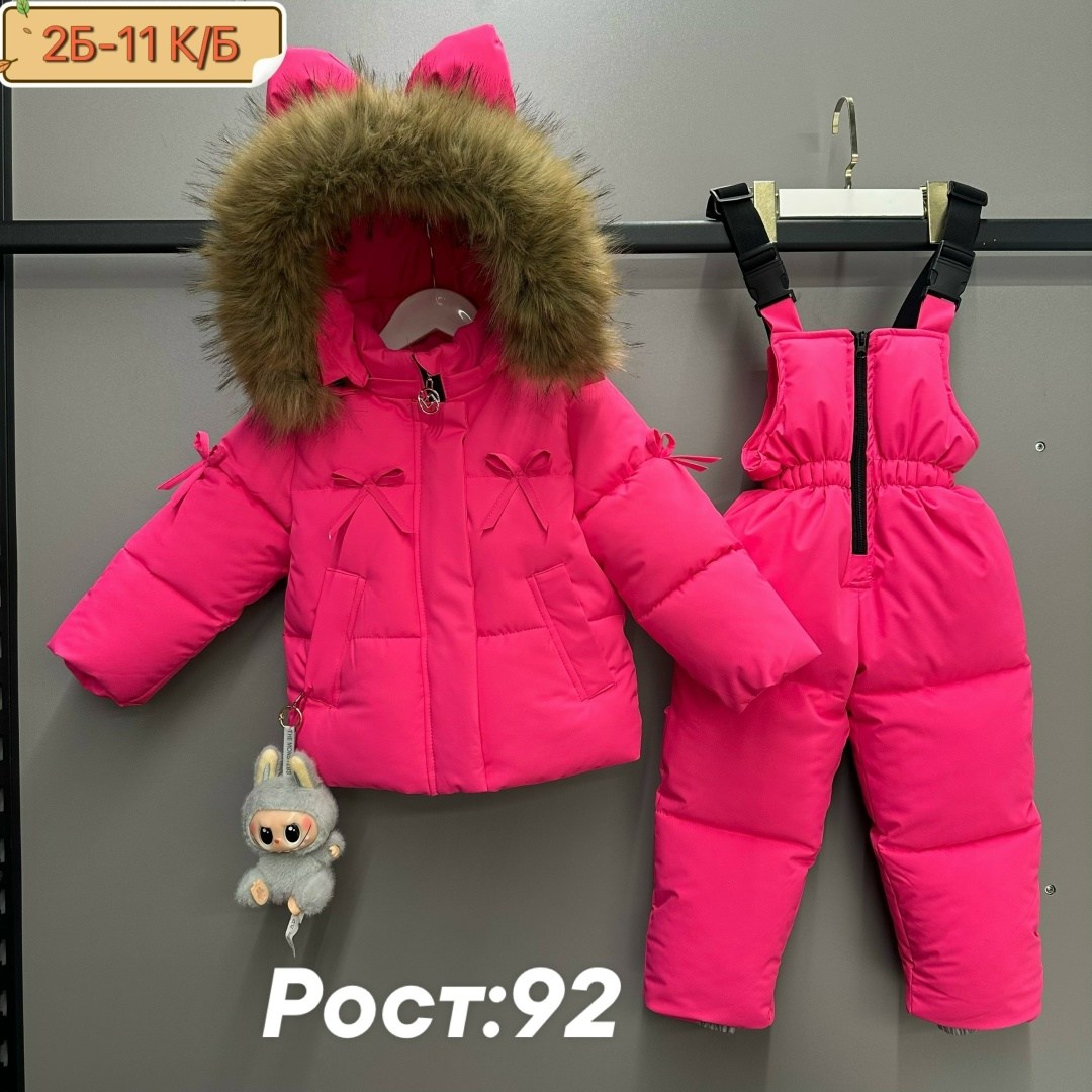 зимний костюм для девочки 92-116,зимний костюм для девочки,детские зимние костюмы,зимний костюм,зимний детский костюм