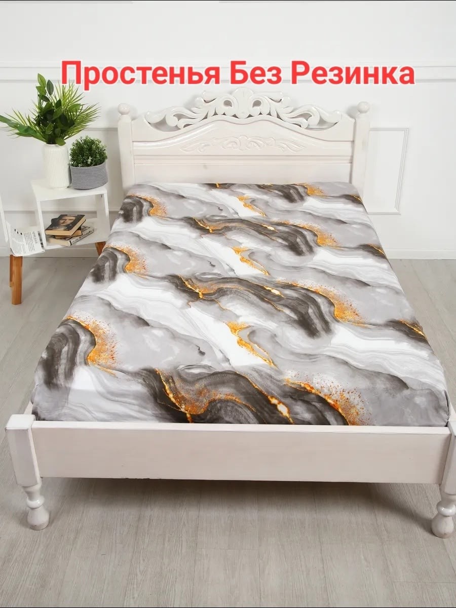 постельного белья,комплект постельное бельё,матрасы для кровати,простынь для матраса,покрывало для матраса