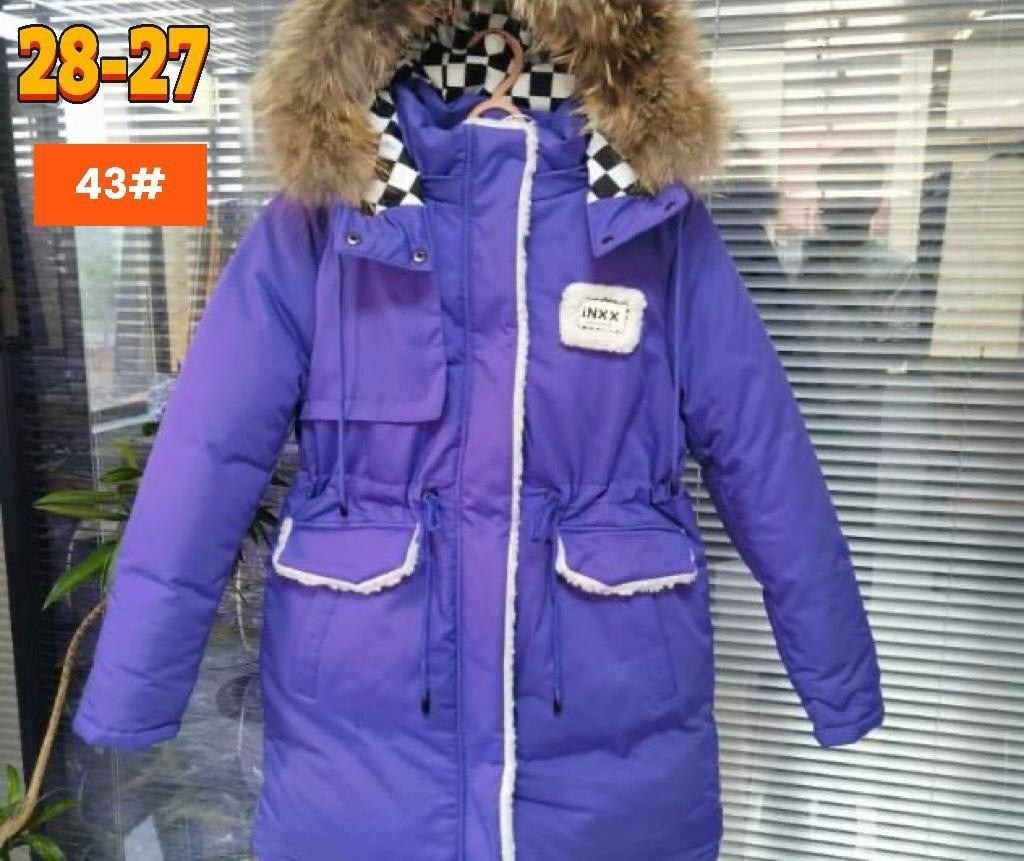 куртка зимняя для девочек,куртка зимняя,куртка для девочек,куртка детская,зимняя куртка детская