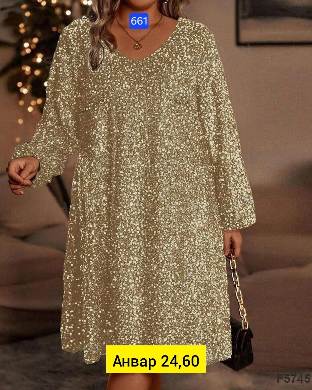 платье с пайетками,платье с блестками,платье женское,платье новогоднее,платье
