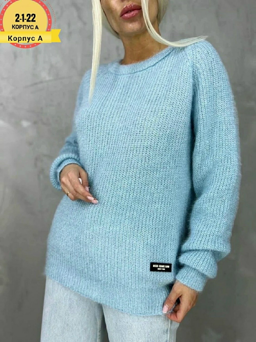 кофта хлопок,кофта,свитер emysamy,женская кофта,свитер женский