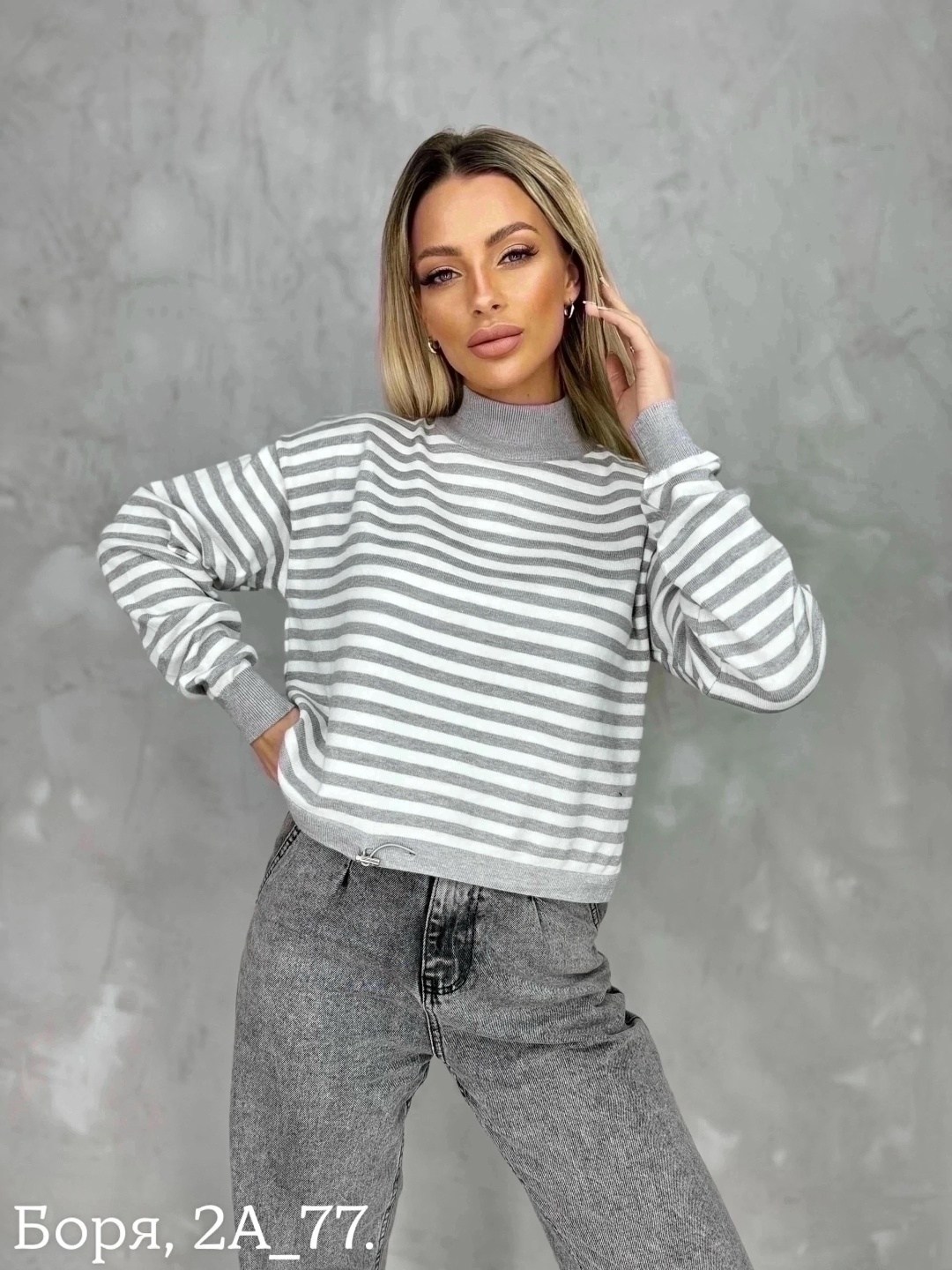 кофта женская свитер,женская кофта,кардиган кофта,кофта женская в полоску,свитера женские