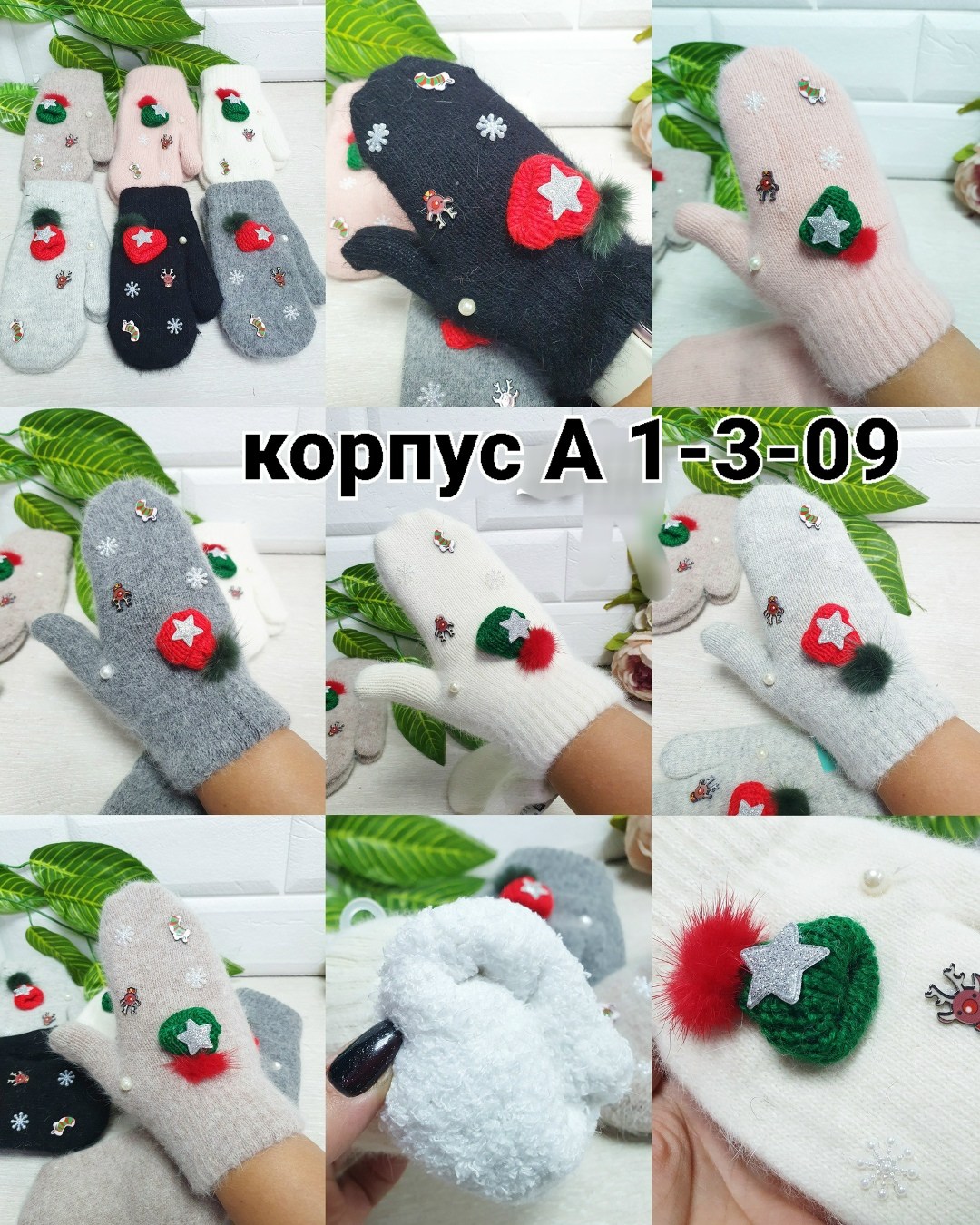 варежки детские,перчатки и варежки,детские теплые варежки,перчатки варежки детские,варежки для детей