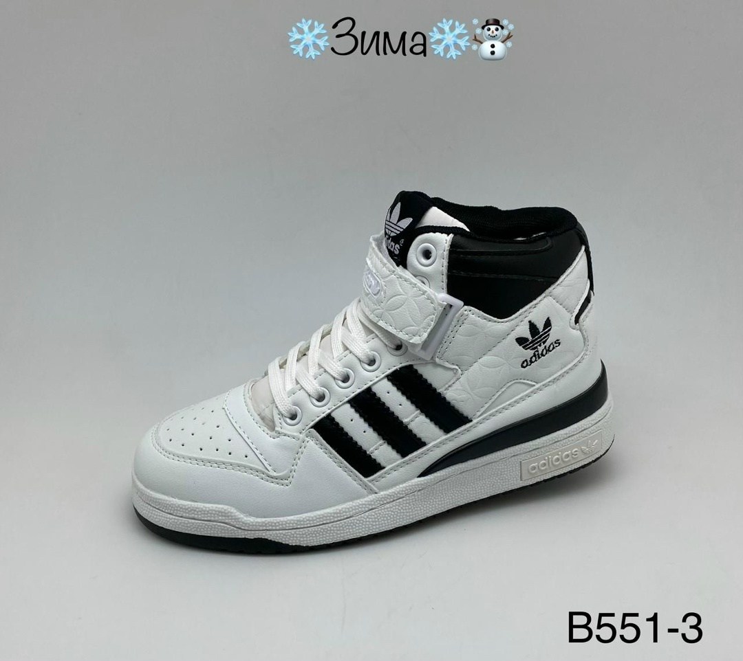 кроссовки adidas,зимние кроссовки adidas forum 84 high,кроссовки женские adidas,,кроссовки adidas женские зимние