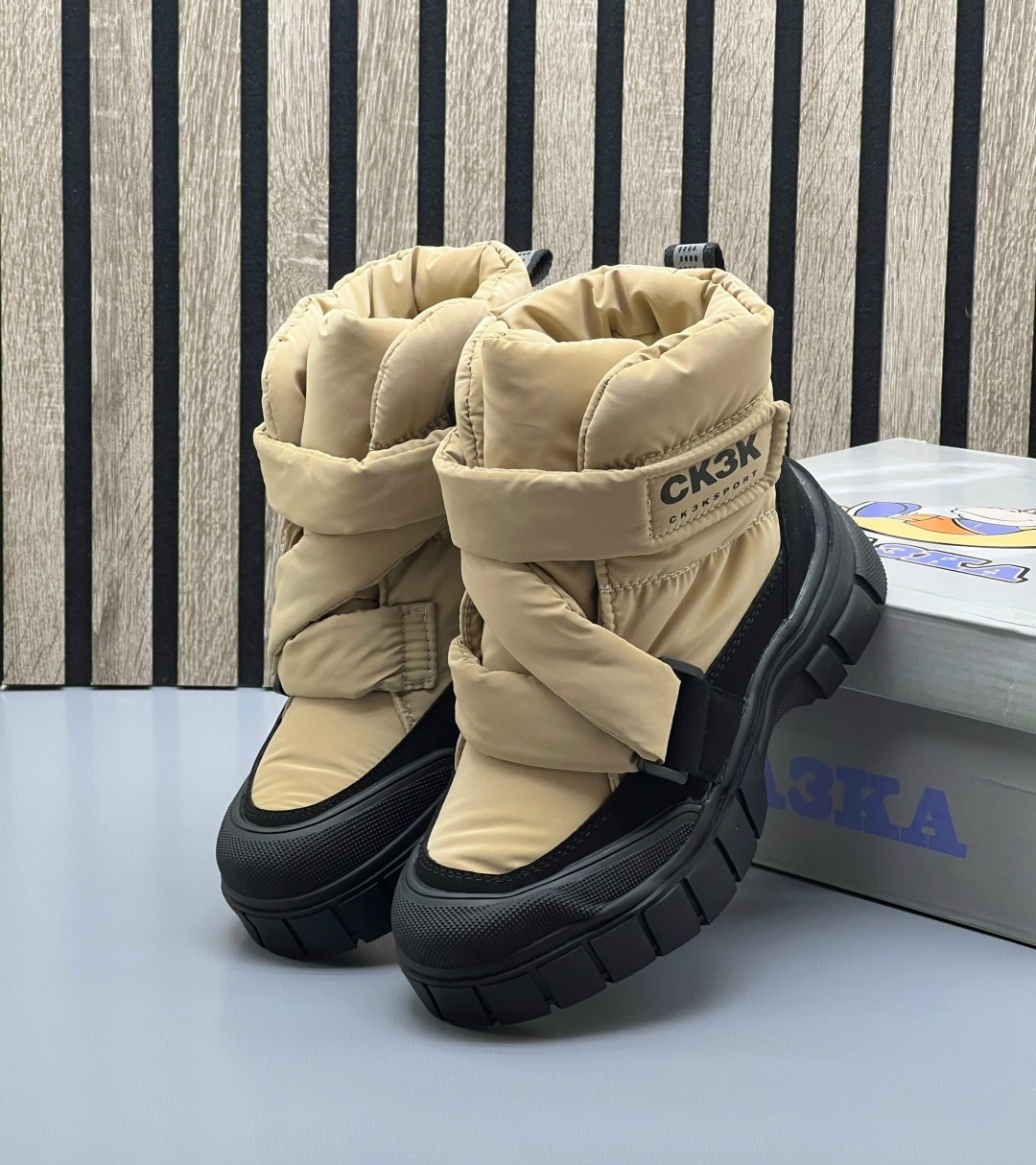 ,дутики,зимняя ,зимняя  женская, зима